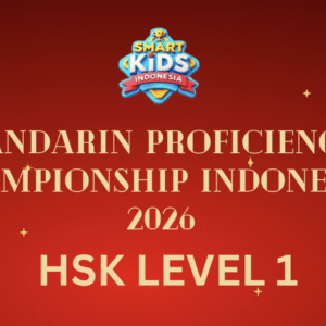 Mandarin Proficiency Championship Indonesia 2026 - Year of Fire Horse Edition - Level 1