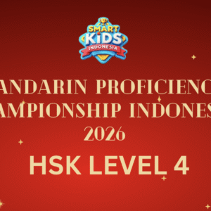Mandarin Proficiency Championship Indonesia 2026 - Year of Fire Horse Edition - Level 4