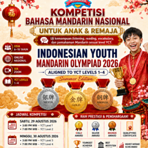 Indonesian Youth Mandarin Olympiad 2026 - Aligned to YCT Level 1
